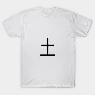 Anime Katakana that says Earth in Japanese T-Shirt